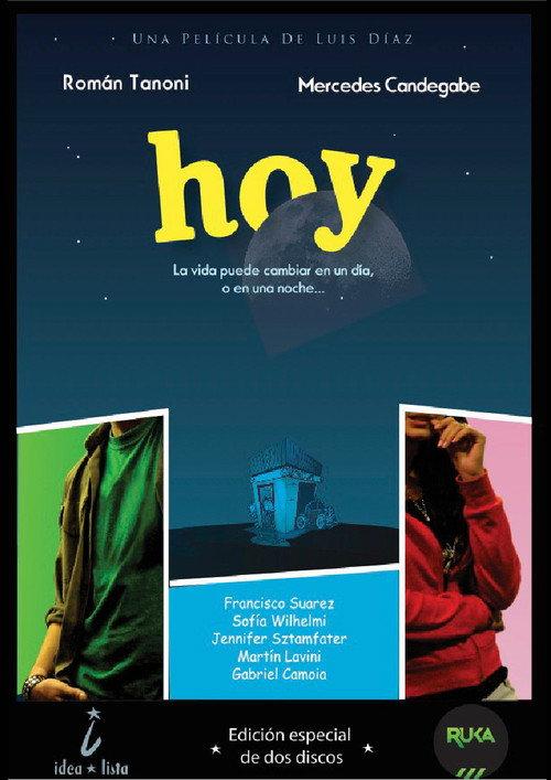 HOY 2008 official movie poster