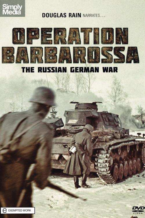 The Russian German War 1995 official movie poster