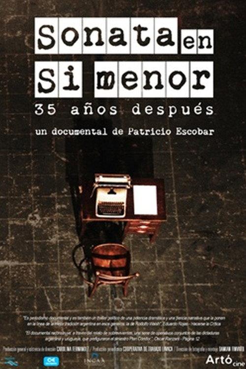 Sonata en Si menor 2014 official movie poster