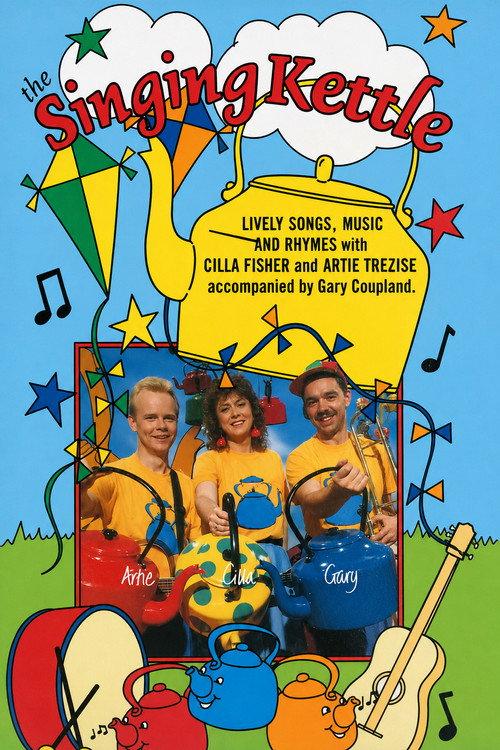 The Singing Kettle 1990 official movie poster