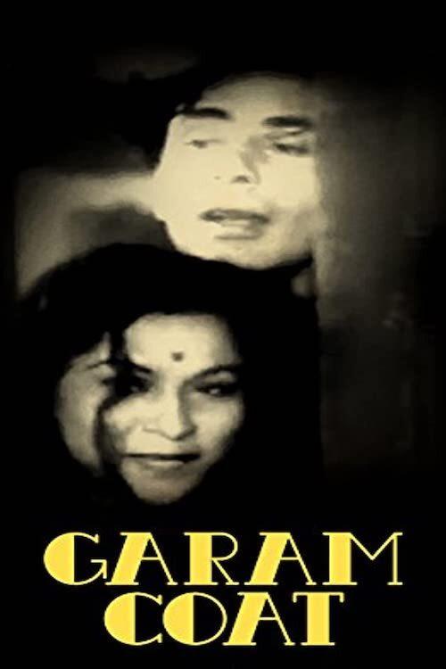 Garam Coat 1955 official movie poster