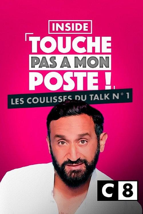 Inside TPMP : les coulisses du talk n°1 2025 official movie poster