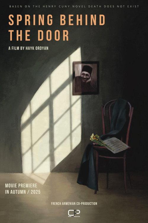 The Spring Behind The Door  official movie poster