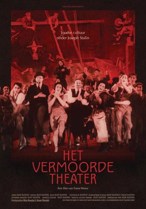 Het Vermoorde Theater 2019 official movie poster