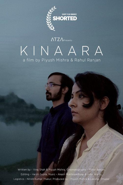 Kinaara 2022 official movie poster