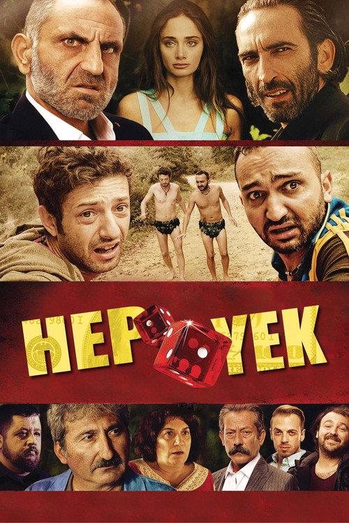 Hep Yek 2016 official movie poster
