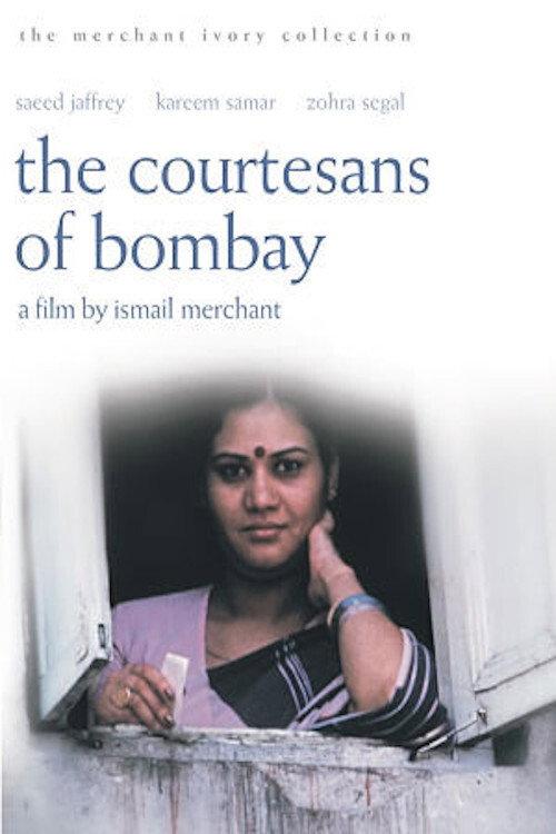 The Courtesans of Bombay 1983 official movie poster