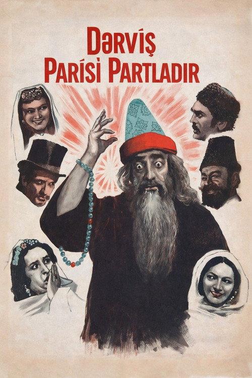 The Darvish Detonates Paris 1976 official movie poster