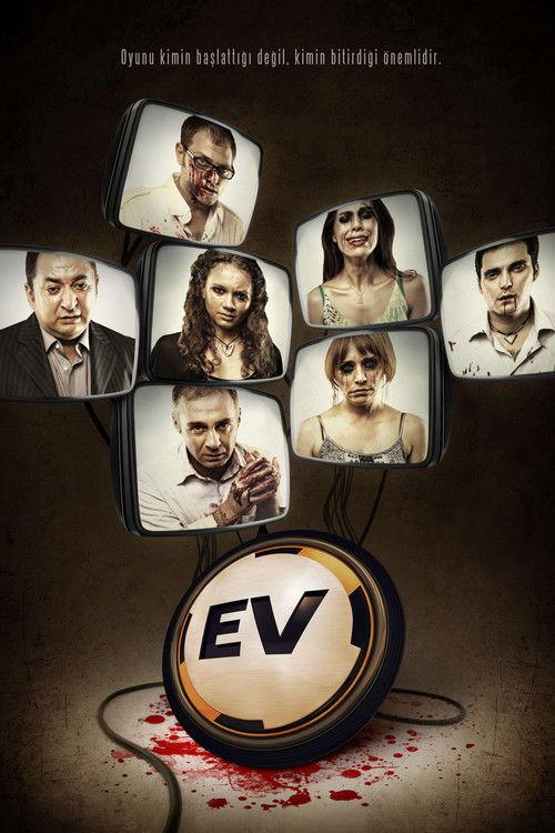 Ev 2010 official movie poster