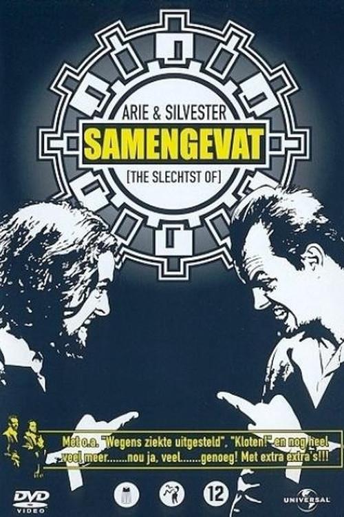 Arie & Silvester: Samengevat 2004 official movie poster