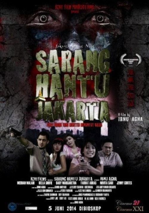 Sarang Hantu Jakarta 2014 official movie poster
