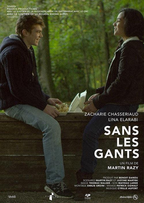 Without Gloves 2014 official movie poster