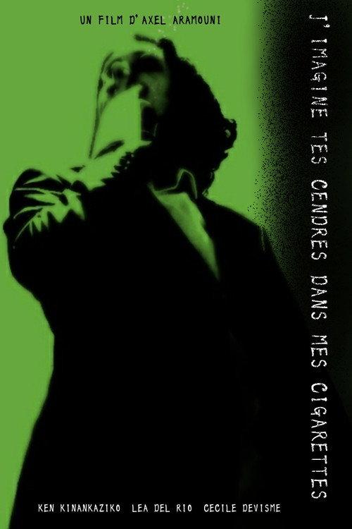 I imagine your ashes in my cigarettes 2026 official movie poster