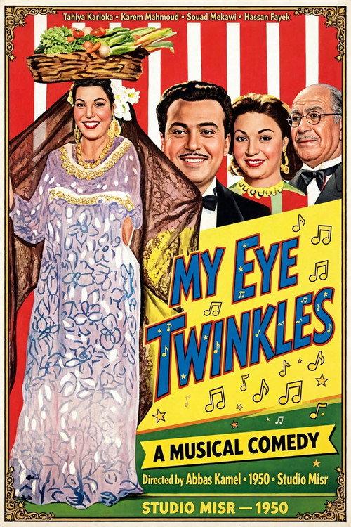 MY EYE TWINKLES 1950 official movie poster