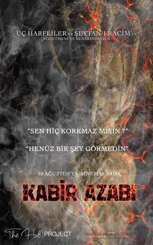 Kabir Azabı 2018 official movie poster