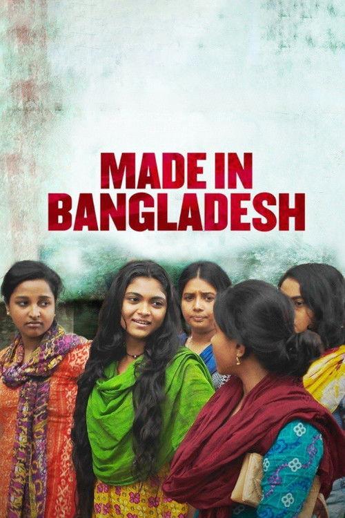 Made in Bangladesh 2019 official movie poster