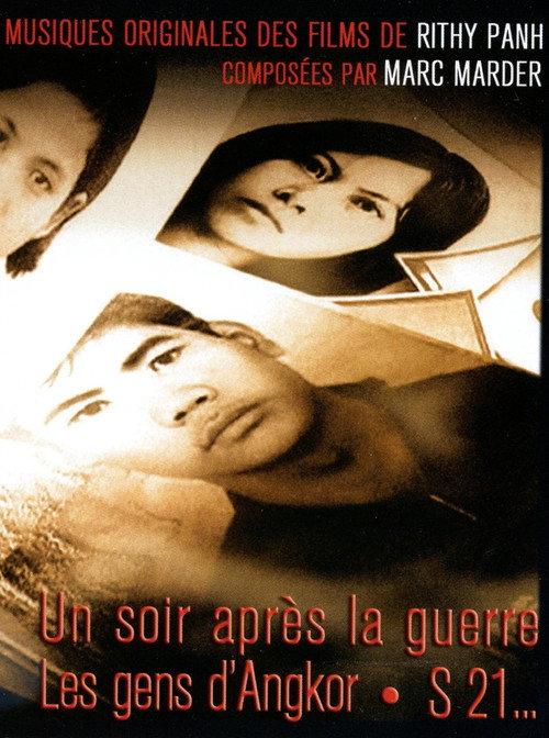 The People of Angkor 2004 official movie poster