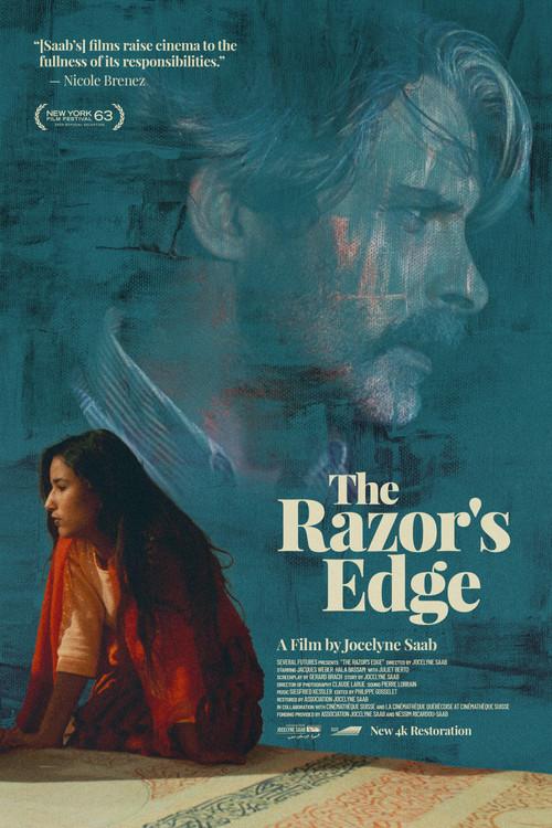 The Razor's Edge 1985 official movie poster