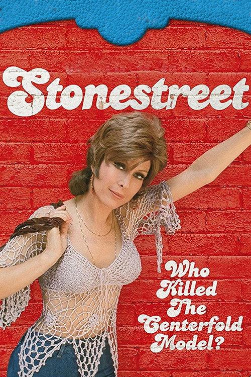 Stonestreet: Who Killed the Centerfold Model? 1977 official movie poster
