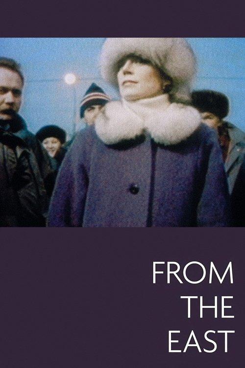 From the East 1993 official movie poster