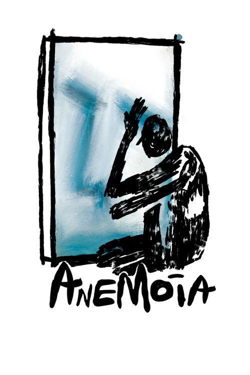 Anemoia 2026 official movie poster