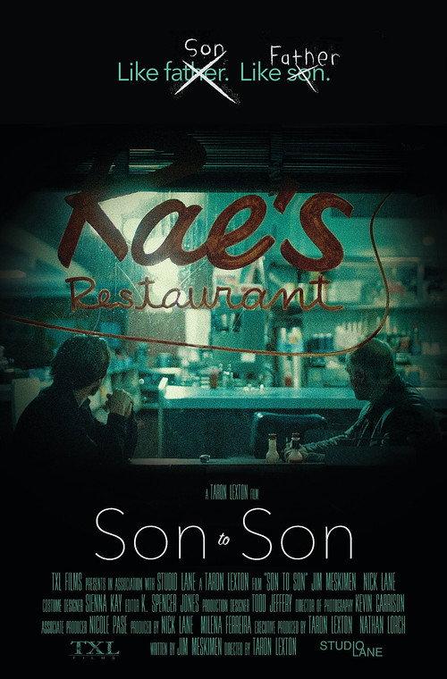 Son to Son 2017 official movie poster