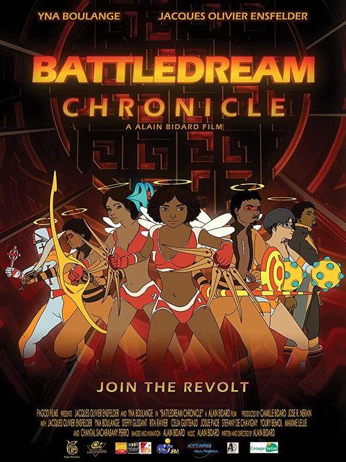 Battledream Chronicle 2015 official movie poster