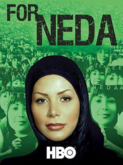 For Neda 2010 official movie poster