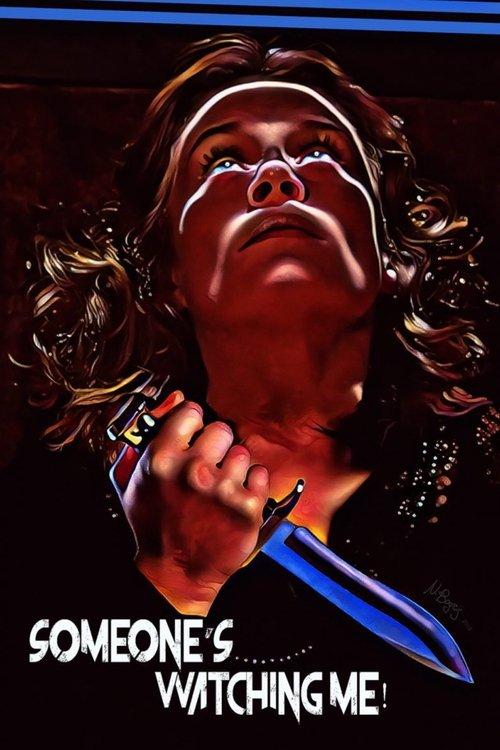 Someone's Watching Me! 1978 official movie poster
