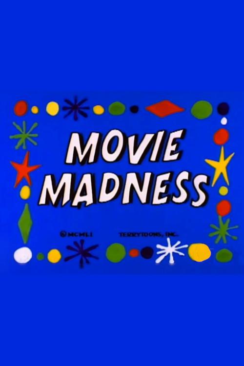 Movie Madness 1951 official movie poster