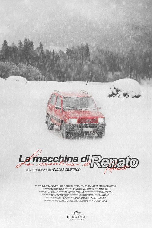Renato's Car 2025 official movie poster