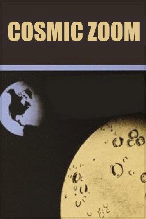 Cosmic Zoom 1968 official movie poster