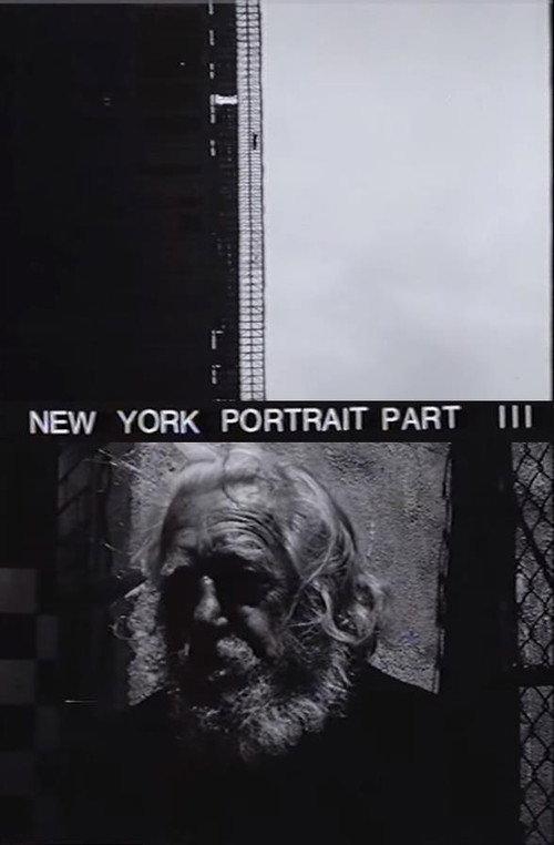 New York Portrait, Chapter III 1990 official movie poster