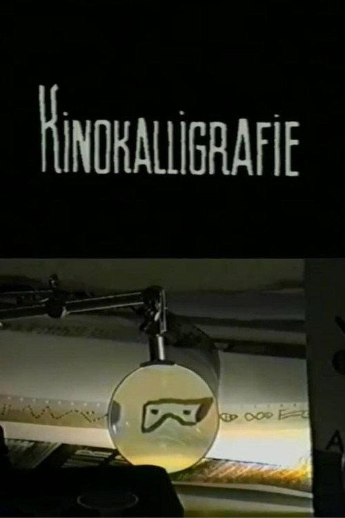 Kinokalligrafie 2001 official movie poster