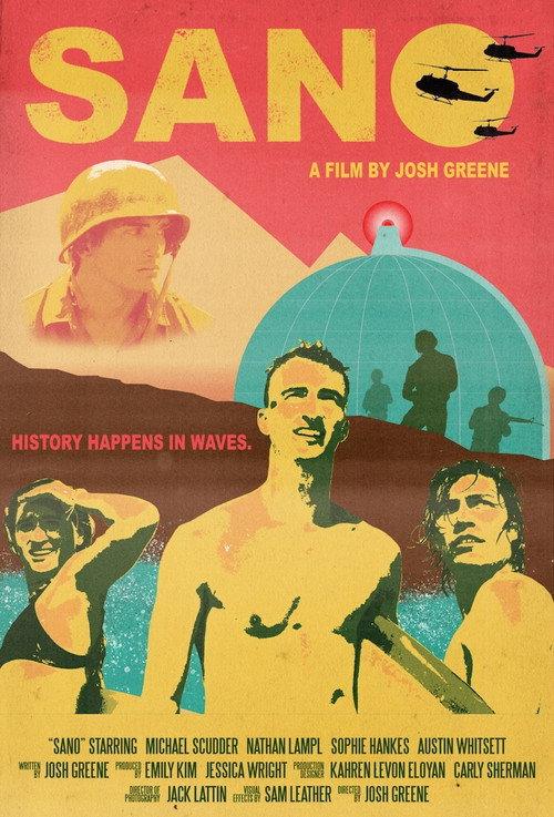Sano 2022 official movie poster