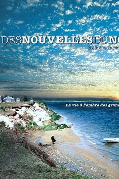 Des nouvelles du Nord 2007 official movie poster