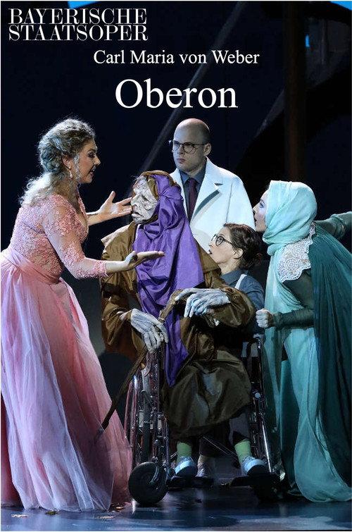 Oberon 2017 official movie poster