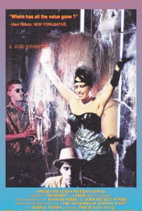 Memoirs 1984 official movie poster