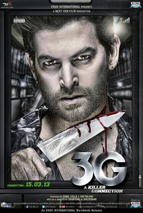 3G 2013 official movie poster