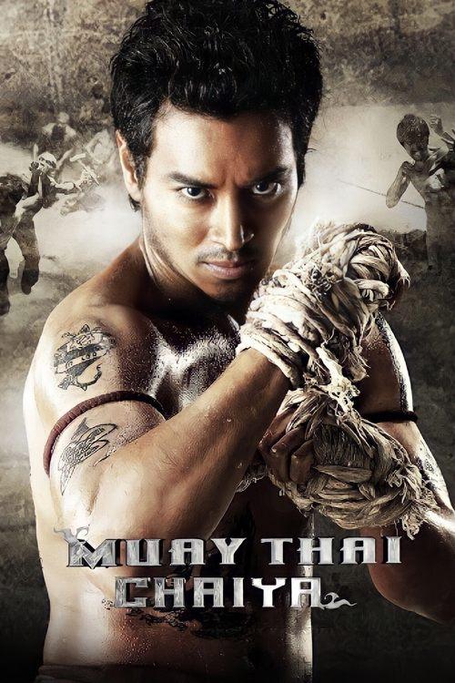 Muay Thai Chaiya 2007 official movie poster