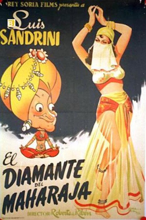 El diamante del maharajá 1946 official movie poster