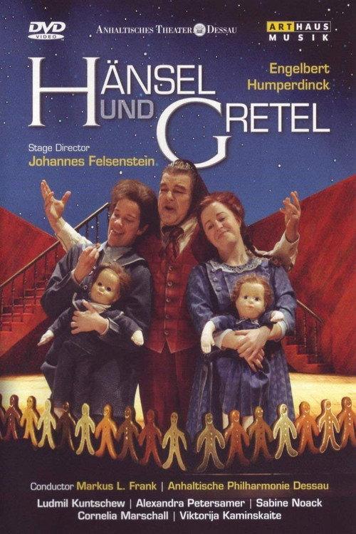 Hansel and Gretel - Anhaltisches Theater 2007 official movie poster