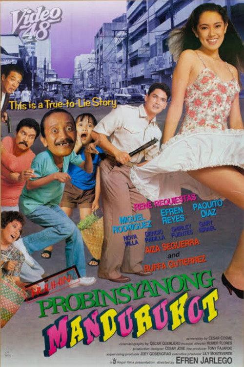 Hulihin Probinsiyanong Mandurukot 1993 official movie poster