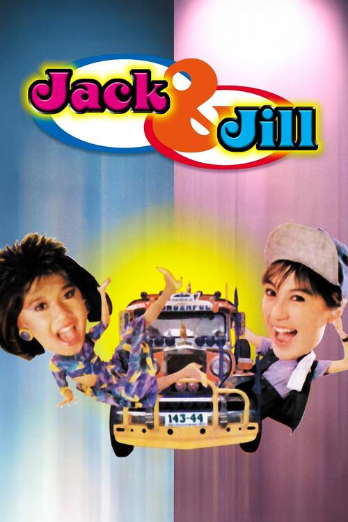 Jack & Jill 1987 official movie poster