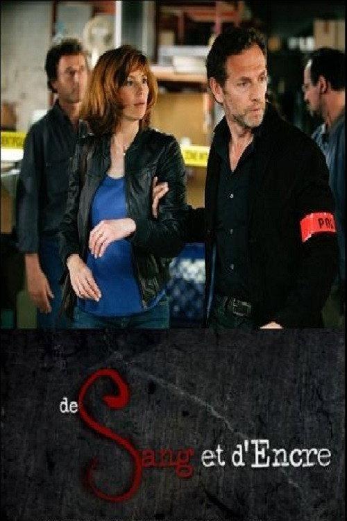 De sang et d'encre 2008 official movie poster