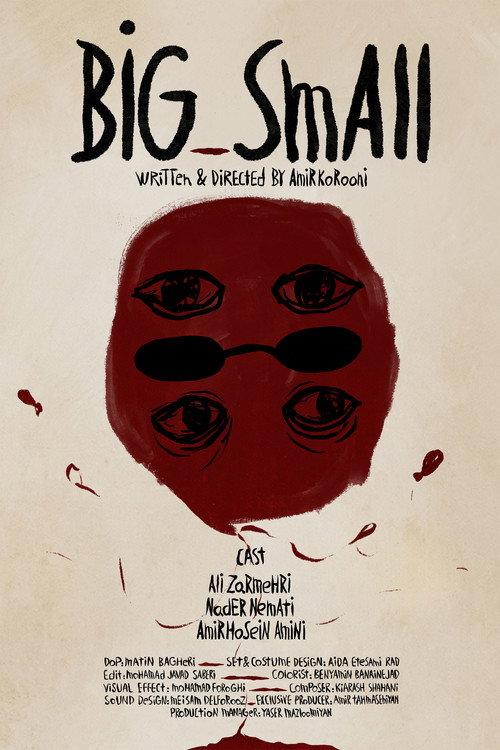 Big Small official movie poster