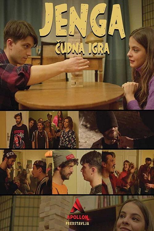 Jenga, a Strange Game 2022 official movie poster