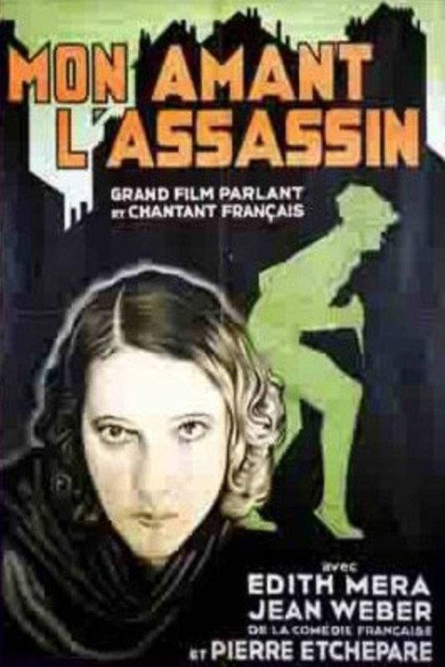 Mon amant l'assassin 1932 official movie poster