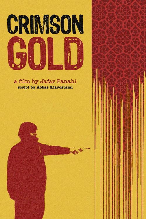 Crimson Gold 2003 official movie poster