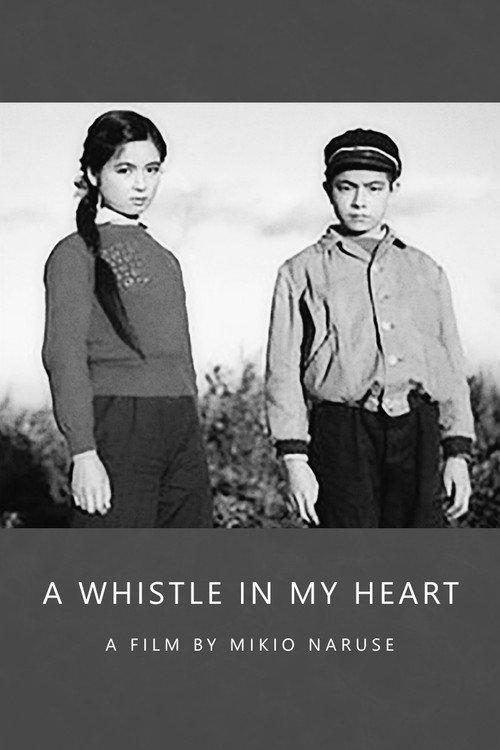 A Whistle in My Heart 1959 official movie poster